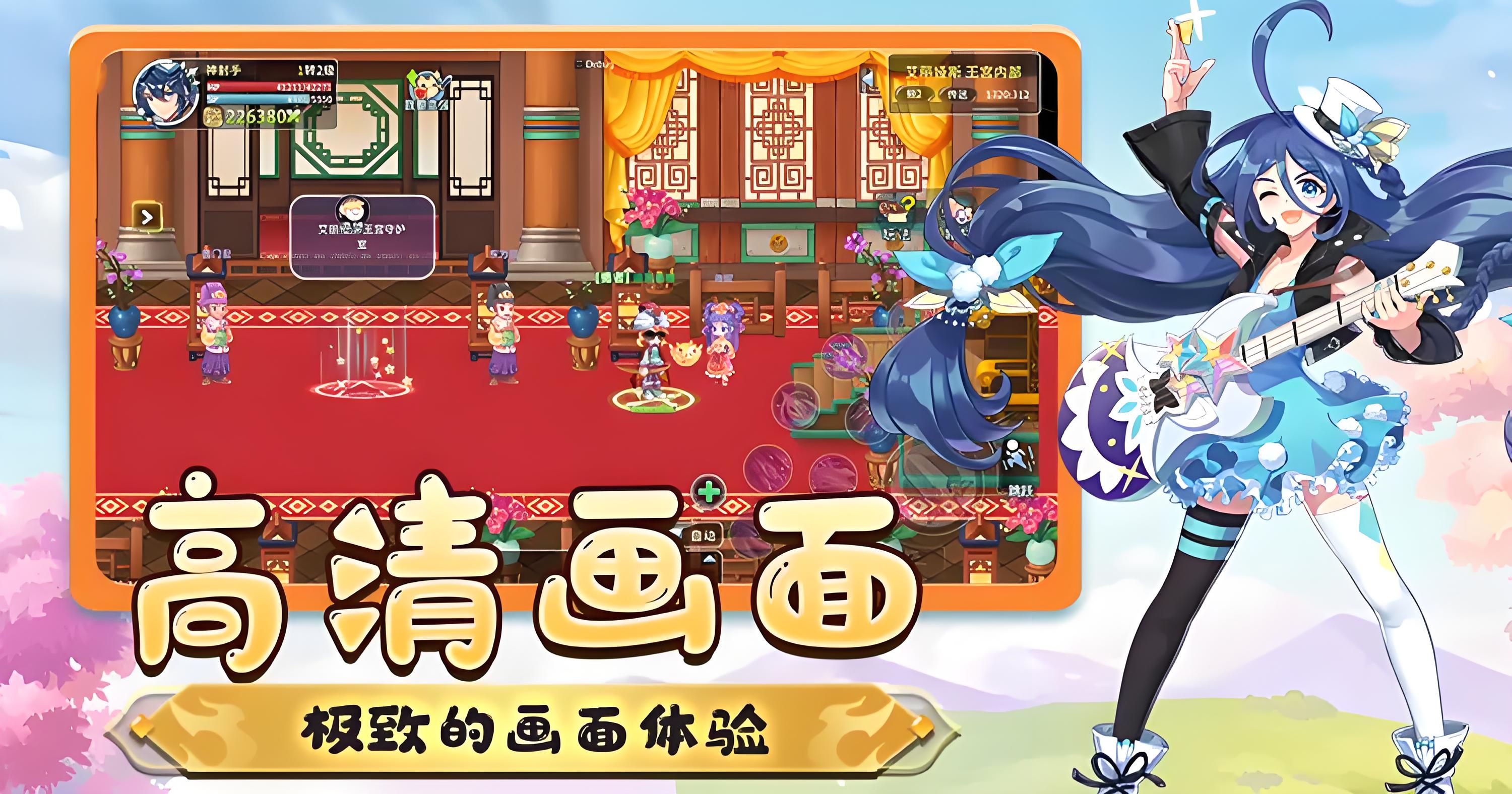 《永恒岛手游》：秋日丰收季｜六大活动狂揽珍稀好礼