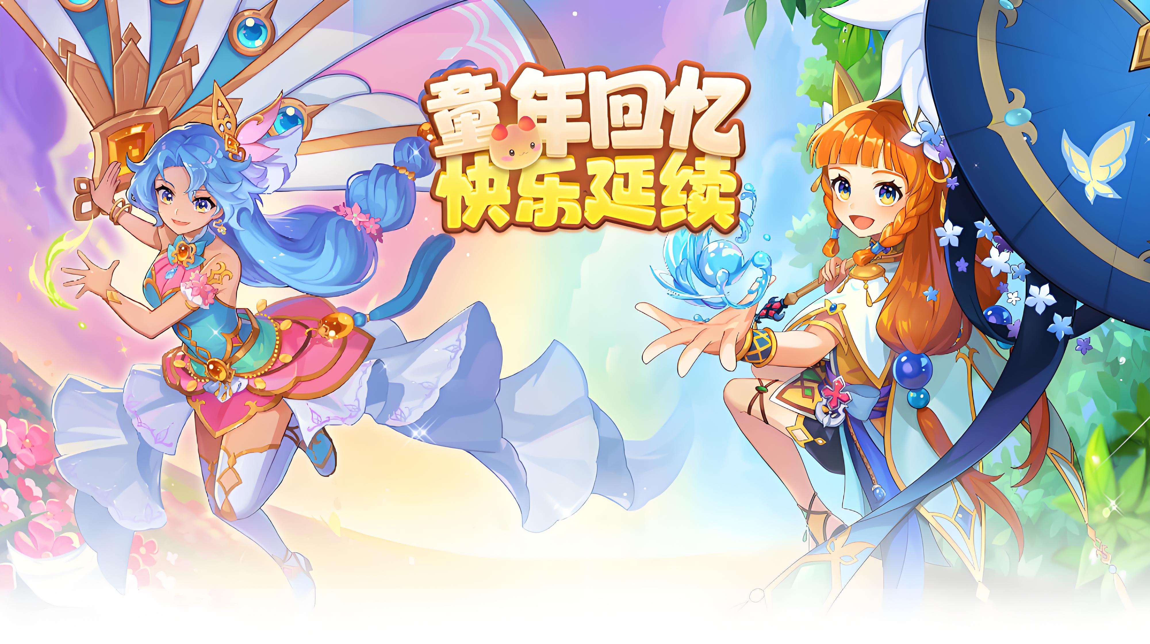 《永恒岛手游》这画风这玩法，横版冒险越玩越上瘾！